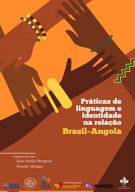 E-book Projeto COIL 2024